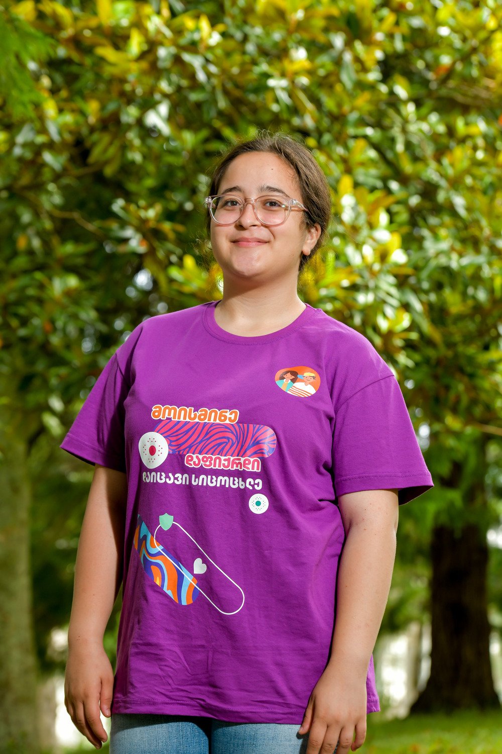 მეგი ლორთქიფანიძე_270.jpg